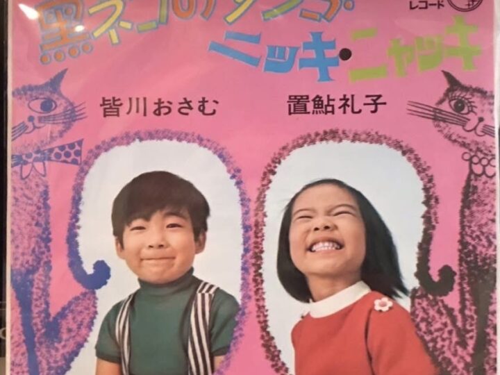 9月の予定はいっぱいいっぱい